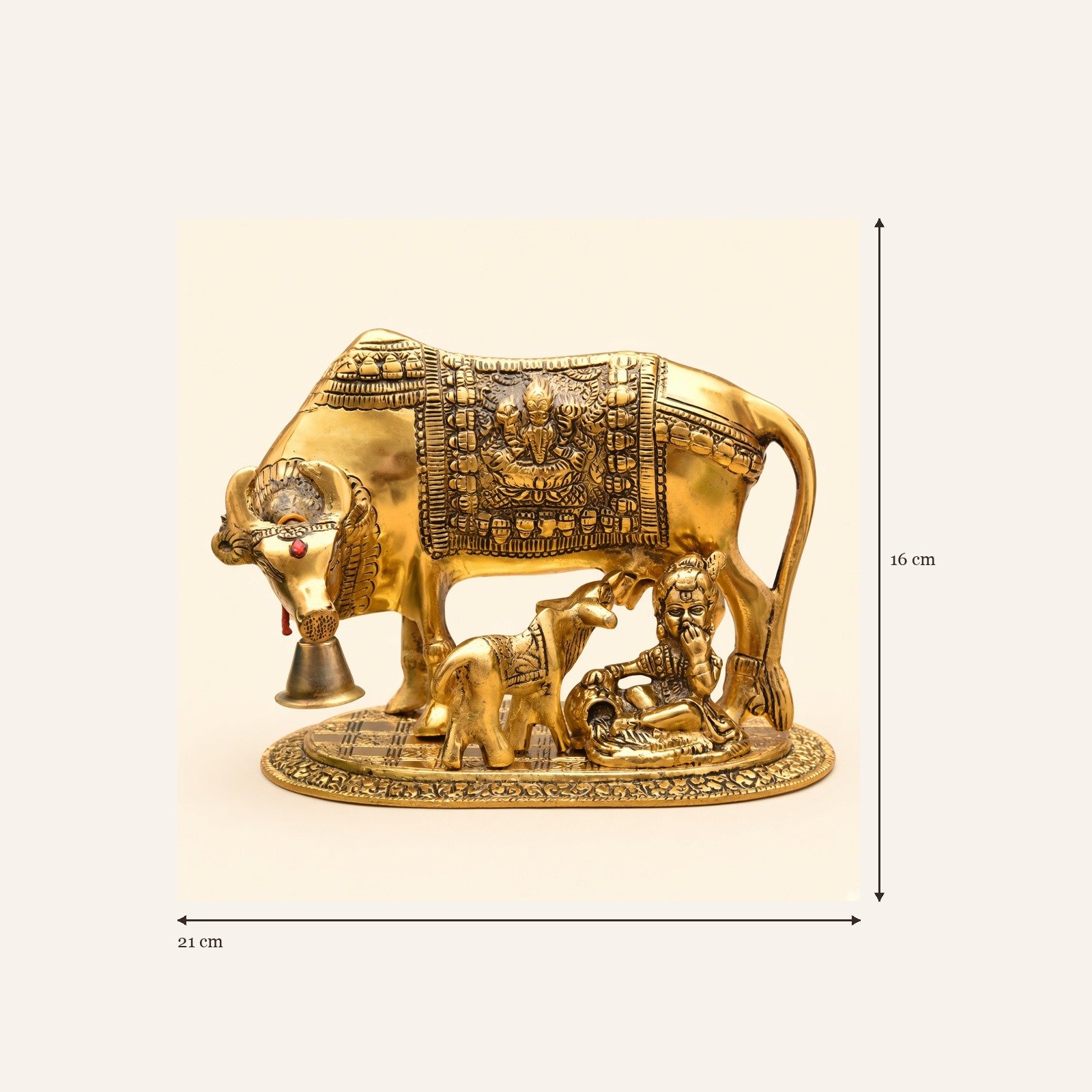 Kamdhenu cow and calf