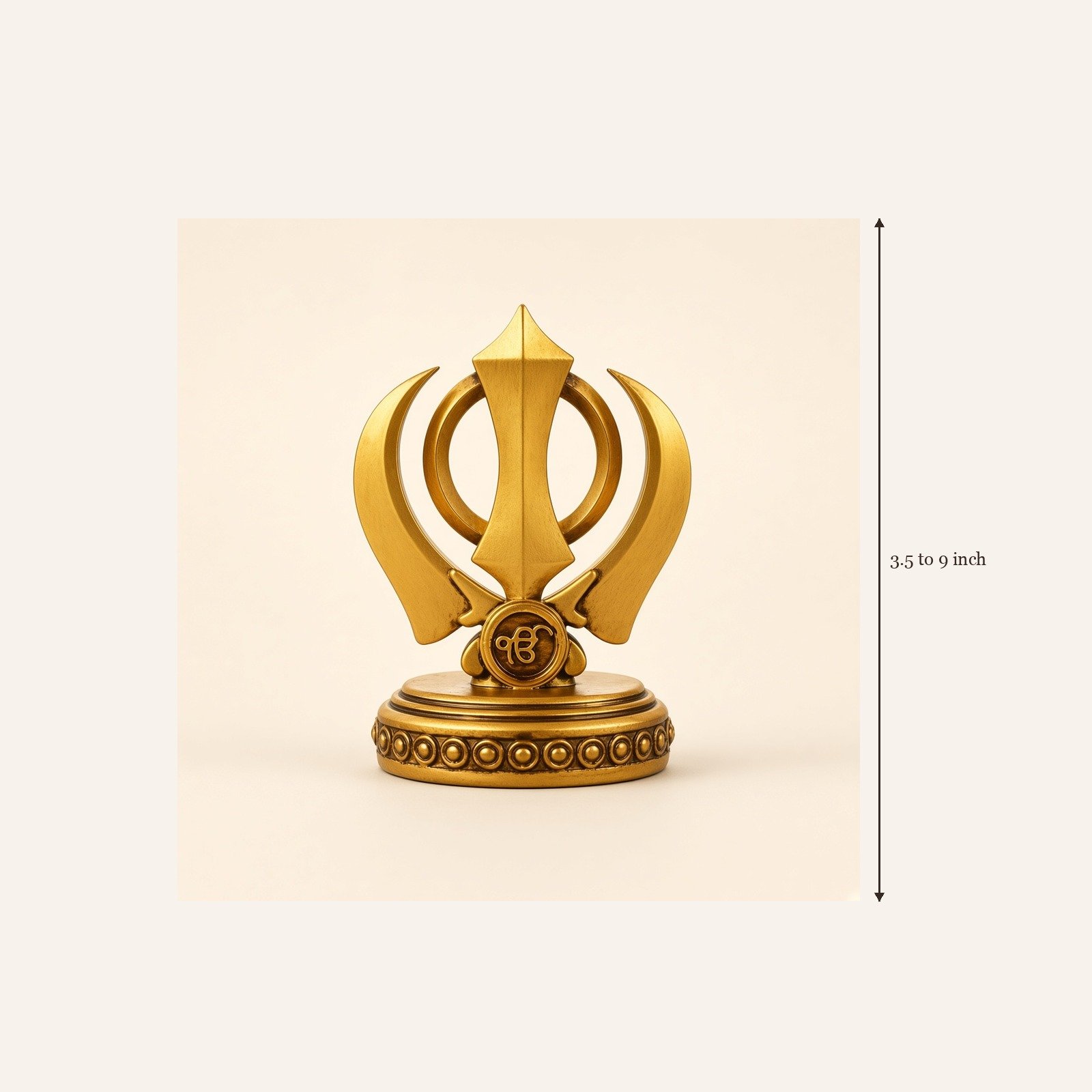 Khanda Sahib